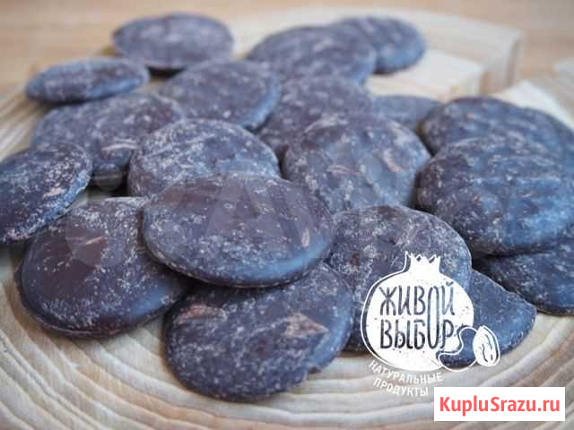 Какао тертое, какао масло Колумбия розница и опт Пермь - изображение 1