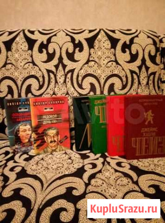 Виктор Суворов 2 т Новочеркасск - изображение 1