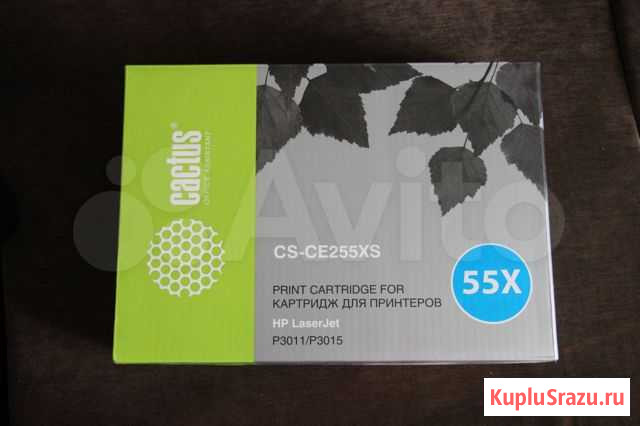 Картридж cactus 55X Жуковский - изображение 1