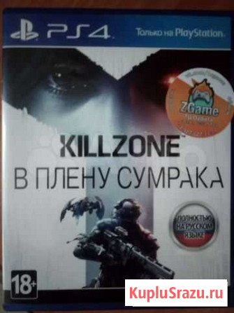 Игра для приставки ps4 Кинель - изображение 1