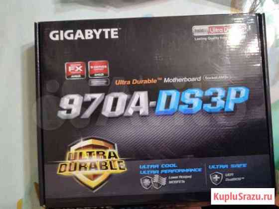 Материнская плата am3+ 970а gigabyte Чебоксары