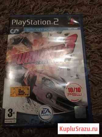 Burnout для Playstation 2 Калтан