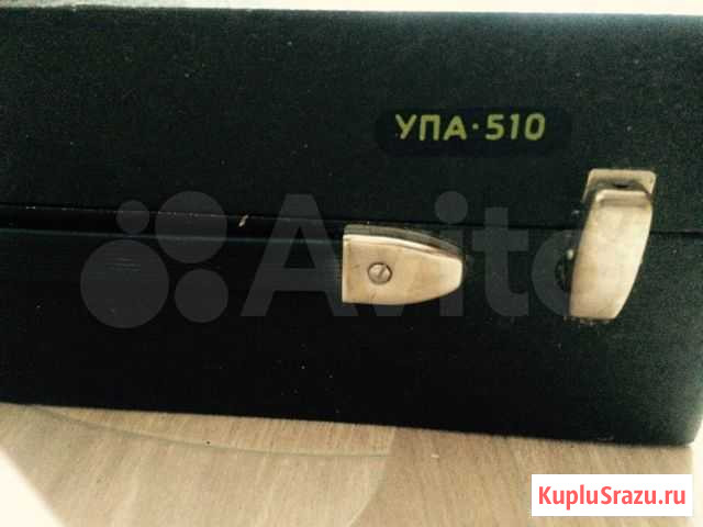 Фотоувеличитель упа-510 Комсомольск-на-Амуре - изображение 1