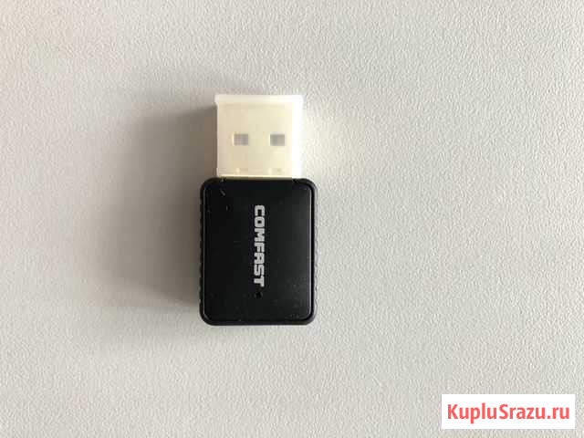USB wi-fi адаптер 600 Mbps 2.4 g 5.8 g Саранск - изображение 1