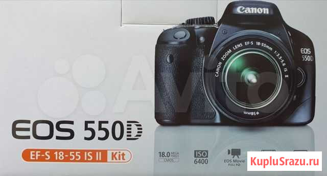 Зеркальный фотоаппарат Canon 550D 18-55mm Краснодар - изображение 1