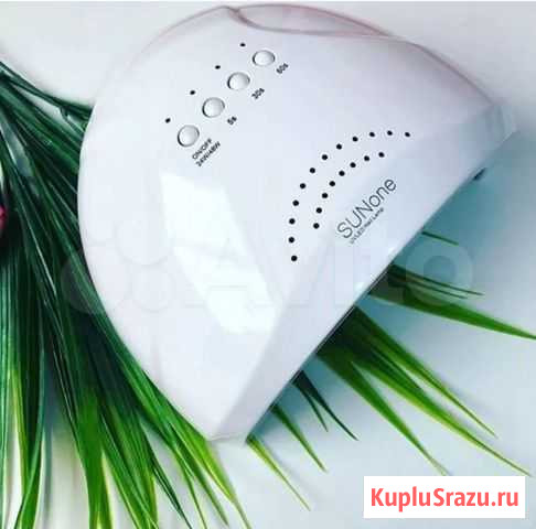 Лампа для маникюра 48 Вт гибридная SUN ONE UV/LED Петрозаводск - изображение 1