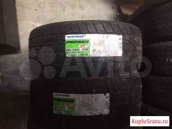 Новая 265/35R22 Toyo Proxes st2 102W Белгород