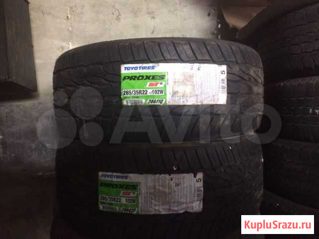 Новая 265/35R22 Toyo Proxes st2 102W Белгород - изображение 1