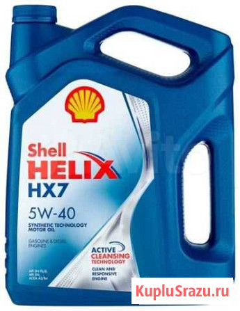 Масло моторное shell helix 5w40 Петрозаводск - изображение 1