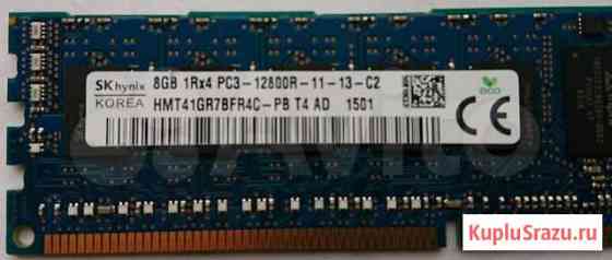 32GB Hynix DDR3-12800 (1600MHz) ECC REG (4x8GB) Омск