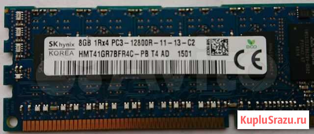 32GB Hynix DDR3-12800 (1600MHz) ECC REG (4x8GB) Омск - изображение 1