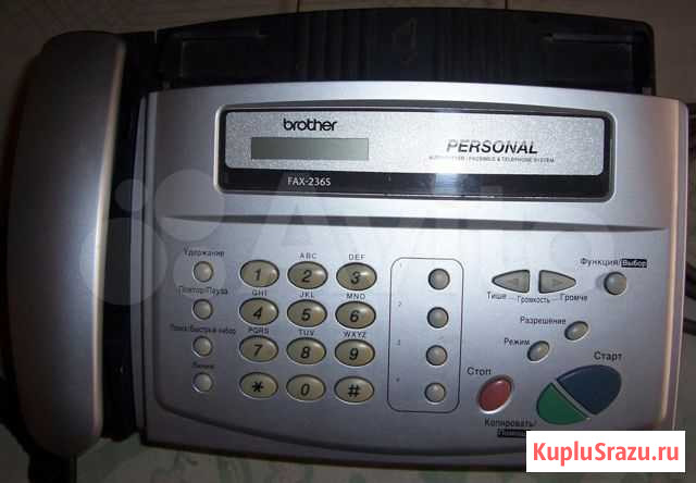 Факс новый Бийск - изображение 1