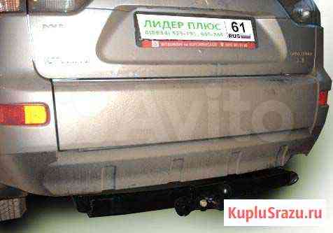 Фаркоп для mitsubishi outlander XL (CW0) 2007-2012 Нижний Новгород