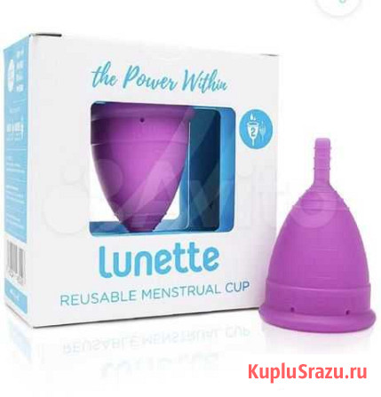 Менструальная чаша Lunette Петрозаводск - изображение 1