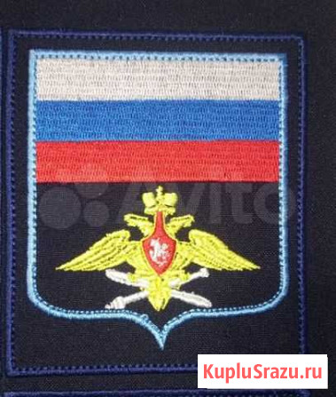 Шеврон Уссурийск - изображение 1