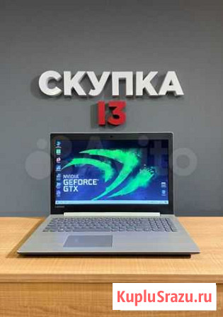 Ноутбук Lenovo на Intel i3-7100U + 940Mx Саранск - изображение 1