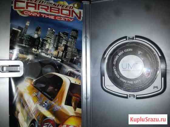PSP NFS Carbon UMD Disc Мурманск