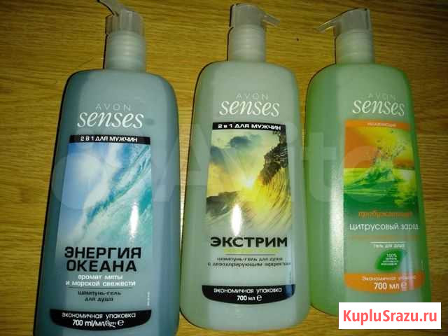 Гель для душа Нижний Тагил - изображение 1