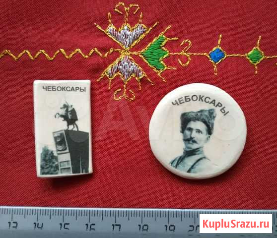 Значок Чапаев Чебоксары - изображение 1