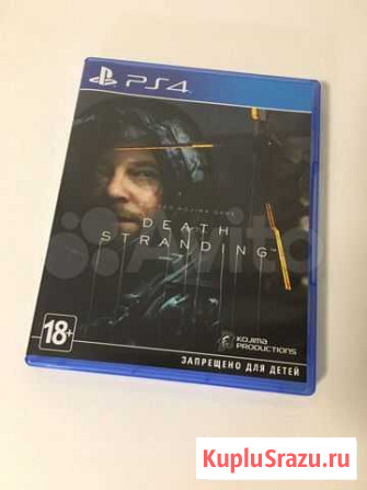 Death stranding игра для PS4 Заволжье - изображение 1