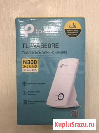 Усилитель беспроводного сигнала TP-link TL-WA850RE Йошкар-Ола - изображение 1