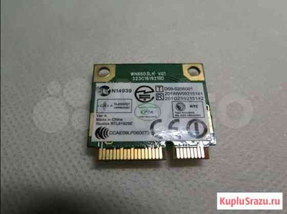 Карта half mini pci-e Нижний Новгород
