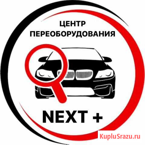 Регистрация изменения тс Кострома - изображение 1