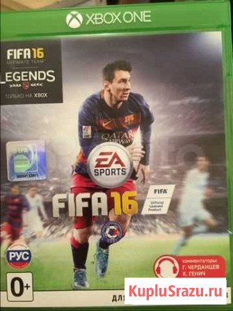 Игра для Xbox one fifa 16 Мурманск - изображение 1