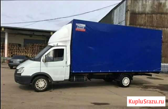 Грузоперевозки Переезды грузчики. Газель 4,20 Копейск - изображение 1