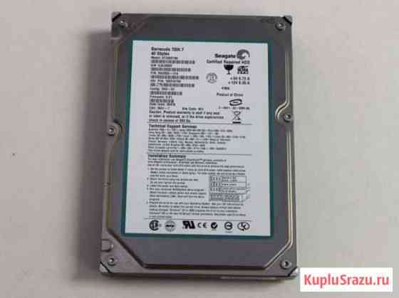 Seagate ST340014A 40 гб 3.5 Ide Barracuda Саратов