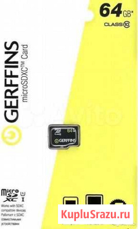 Карта памяти Gerffins sony microsdxc 64Gb Class 10 Ряжск - изображение 1