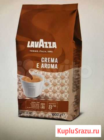 Кофе в зернах lavazza Липецк - изображение 1