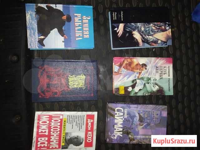 Продам книги Сухиничи - изображение 1