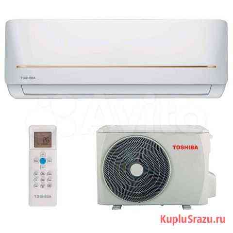 Сплит-система кондиционер Toshiba ras-09u2kh2s 2.5 Саратов