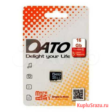 Карта памяти microsdhc UHS-I U1 dato 16 гб Тула - изображение 1