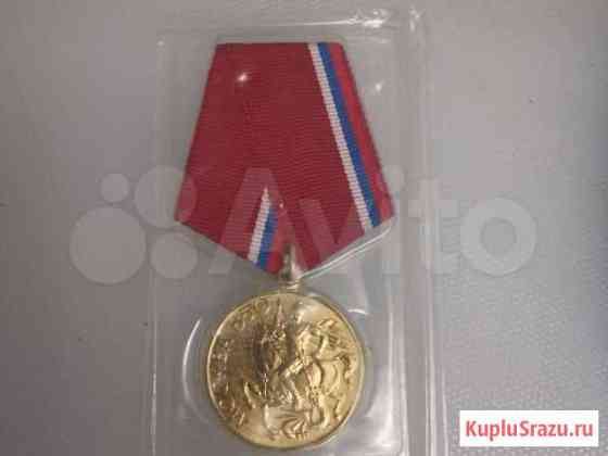 Медаль Королев