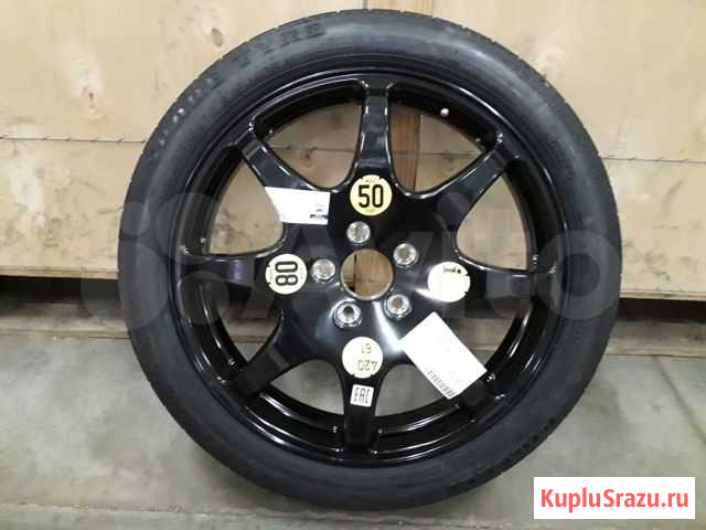 Запасное колесо Mercedes Benz CLS C257 Москва - изображение 1