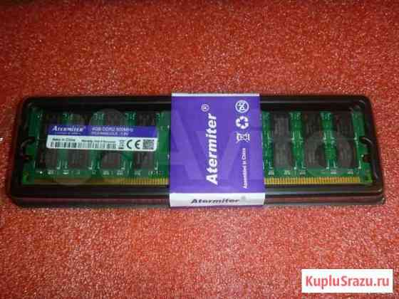 Оперативная память DDR2 4Gb, 800MHz Великие Луки