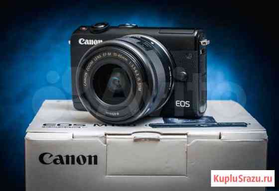 Canon M100 +15-45 IS STM.Авито Доставка id21-02 Новозыбков