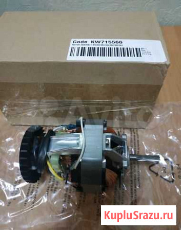 Мотор мясорубки kenwood MG35 Астрахань - изображение 1