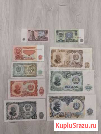 Банкноты Болгарии 1951 и 1974г. Лот Ставрополь - изображение 1