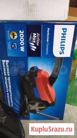 Пылесос Philips Гудермес - изображение 1