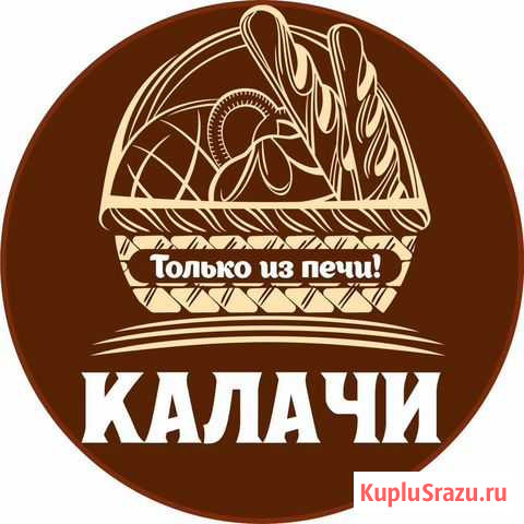 Промоутер-листовки Кострома - изображение 1