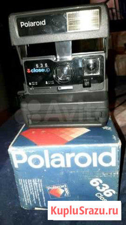 Polaroid 636 Излучинск - изображение 1