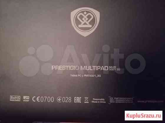 Планшет Prestigio Multipad 5021 3g 10 Эммаусс