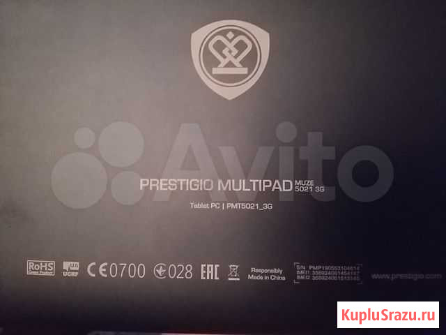 Планшет Prestigio Multipad 5021 3g 10 Эммаусс - изображение 1