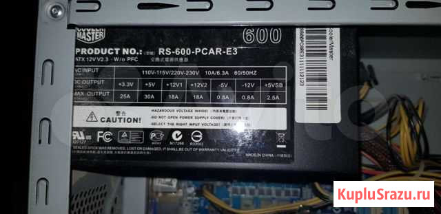 Cooler master 600w Мурманск - изображение 1