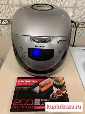 Продам мультиварку Redmond RMC-M150 Томск - изображение 1