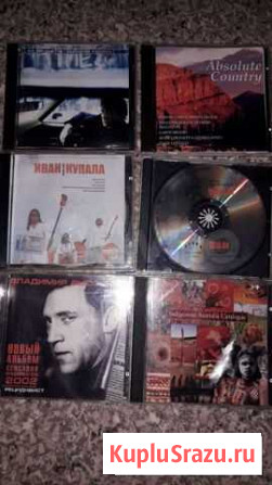 CD диски2,караоке Альметьевск - изображение 1