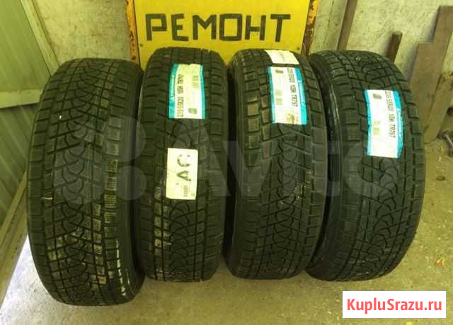 Новые зимние шины 235/55 R20 RX/NX/Pathfinder Тверь - изображение 1